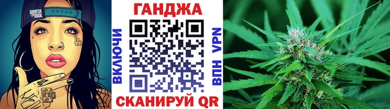 Хочу наркоту Волчанск блэк спрут tor Мефедрон A PVP Гашиш Кокаин