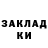 МЕТАДОН мёд ansaroska
