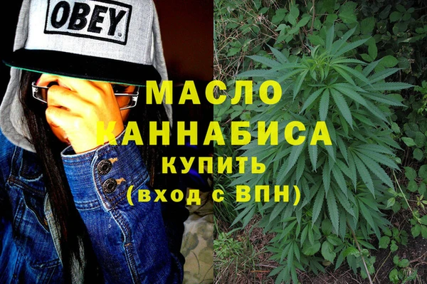 mix Беломорск