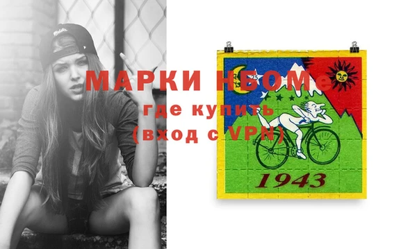 mix Беломорск