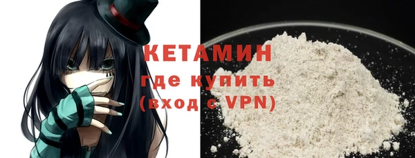 скорость Белоозёрский