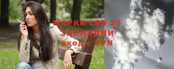 скорость Белоозёрский
