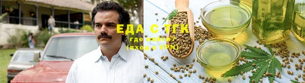 скорость Белоозёрский