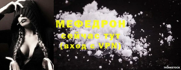 скорость Белоозёрский