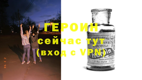 mix Беломорск