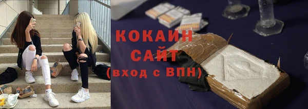скорость Белоозёрский