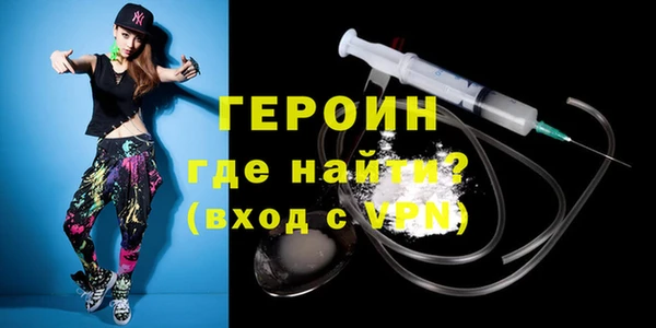 скорость Белоозёрский