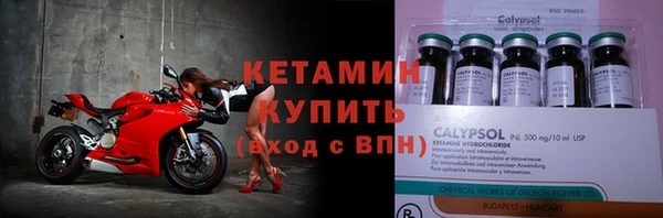 mix Беломорск