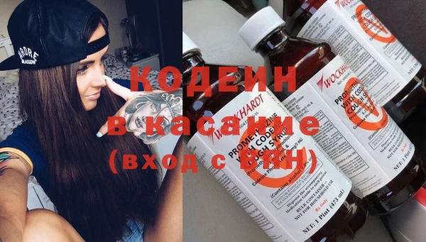 скорость Белоозёрский