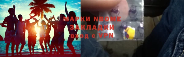скорость Белоозёрский