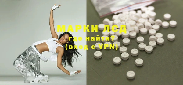 mix Беломорск