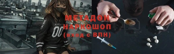 скорость Белоозёрский