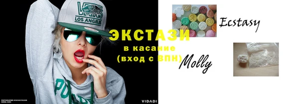 скорость Белоозёрский