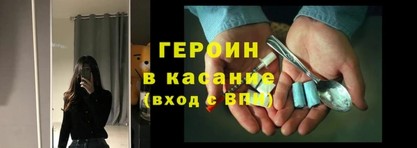 скорость Белоозёрский