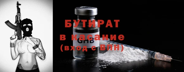 mix Беломорск