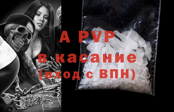 скорость Белоозёрский