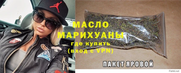 скорость Белоозёрский