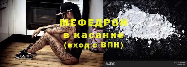 mix Беломорск