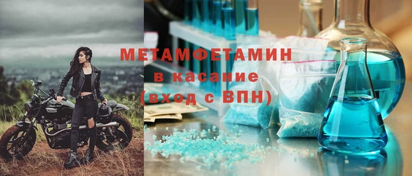 mix Беломорск