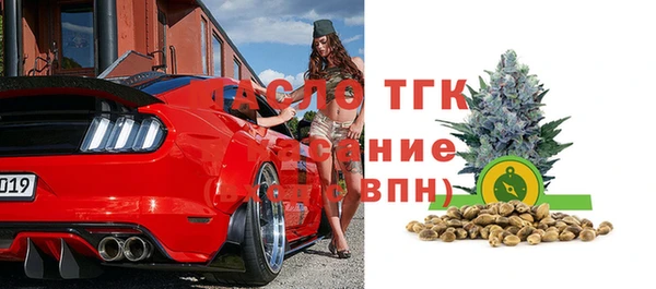 mix Беломорск