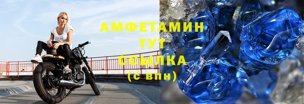 mix Беломорск