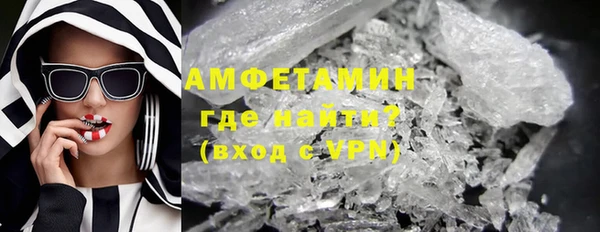 mix Беломорск