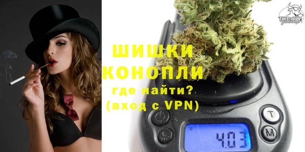 mix Беломорск