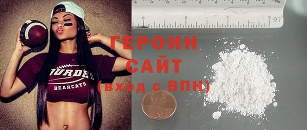 mix Беломорск