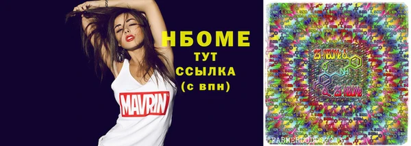 скорость Белоозёрский