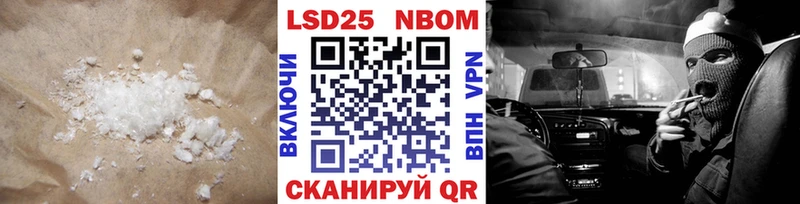 ЛСД экстази кислота  мега ONION  Волчанск 