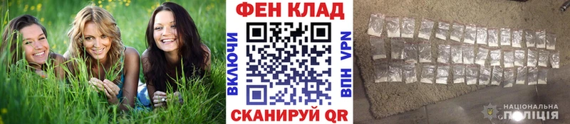 купить  цена  Волчанск  Метамфетамин мет 